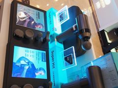 -鹰巢数码EAGLE’S NEST(燕莎店)