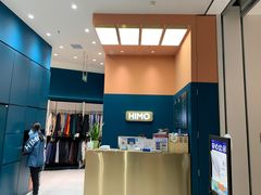 -海马体照相馆(北京朝阳大悦城店)