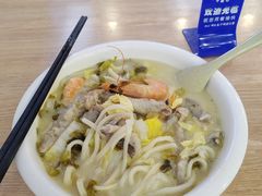 -木木鲜海鲜面(天一店)