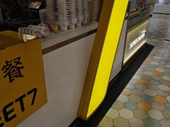 -7分甜(上海闵行区古北1699店)