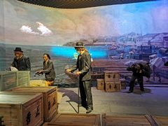 -浙江革命历史纪念馆