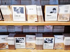 -MUJI无印良品(顺城店)