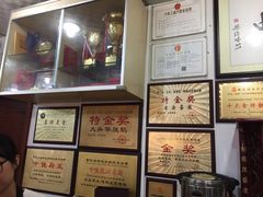 -黄连大头华烧鹅店(大良店)