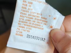 -星巴克臻选(青岛麦凯乐分店)