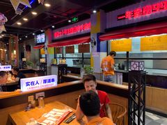-老胖串店(山大路店)