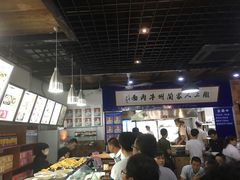 -陇上全荟兰州传统牛肉面(延吉路店)