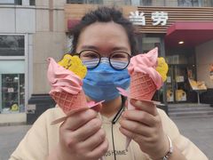 -麦当劳(安立路店)