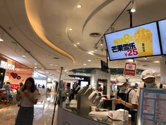 -果呀呀(国金街店)