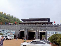 -白鹿原影视城