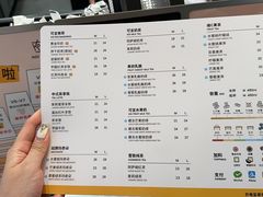 -KOI Thé(百信广场店)
