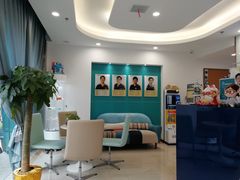-维乐口腔(格林门诊长宁店)