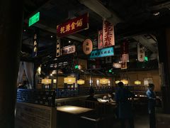 -谭家弄堂(亚欧商厦店)