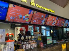 -万达影城(东西湖中心广场XLAND店)