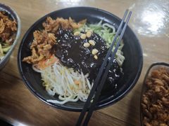 -大姨捞面(新安花园店)
