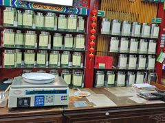 -张一元(前门店)