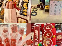 -银泰百货(北京大红门店)