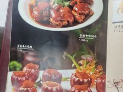 -鹿鸣酒家(越秀店)
