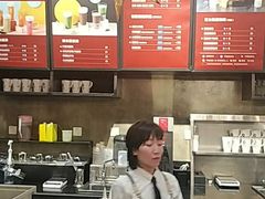 -海岩咖啡(茂业天地店)