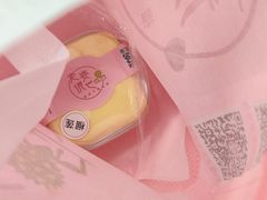 -老婆很芒榴莲千层蛋糕(丽泽桥店)