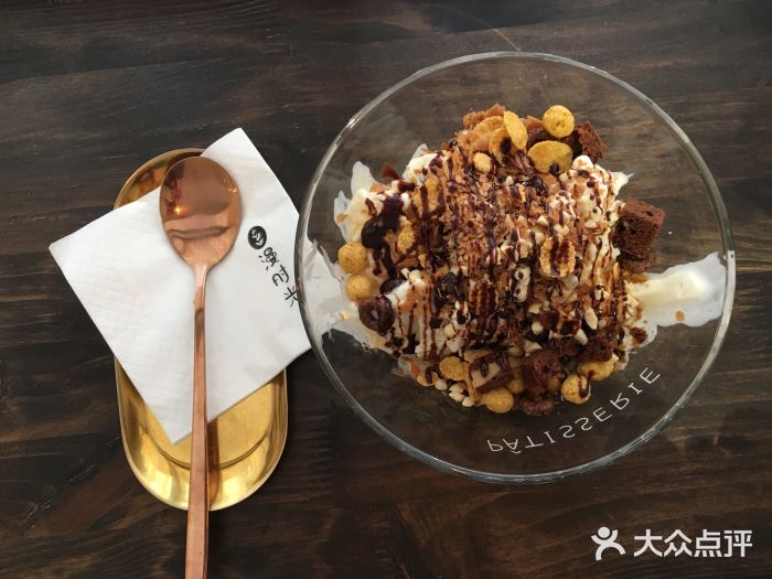 漫时光百香果炒酸奶图片
