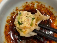 -丝路东方虾仁水饺(北京路二宫汇嘉店)