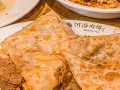 -河沿肉饼Beijing Pie(东华门店)