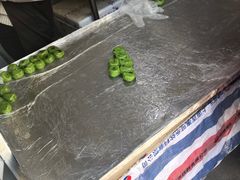 -沈记青团