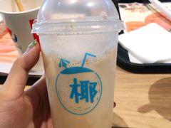 满杯椰椰茶-肯德基(金马店)