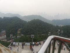 -大金鹰园