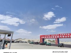 -库伦旗银沙湾旅游景区