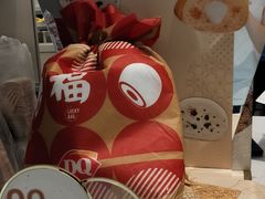 -DQ·蛋糕·冰淇淋(龙湖狮山天街店)