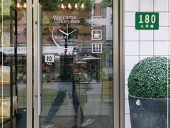 门面-81BAKERY(大学路店)