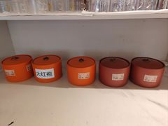 -天语雅阁(永乐路店)