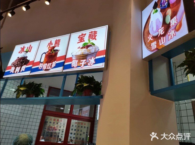 南充美食探店[胜利] 李扯扯值得推荐[加油]