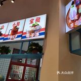 南充美食探店[胜利] 李扯扯值得推荐[加油]