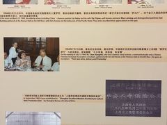 -上海锦江金门大酒店