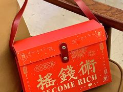 -7号里低糖生日蛋糕(南阳路店)