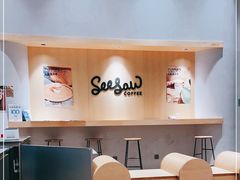 -Seesaw Coffee(西岸凤巢店)