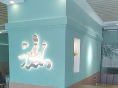 -捕渔人家海鲜私房菜(仙螺岛店)