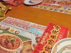 -庆峰龙虾烧烤(合肥一店)