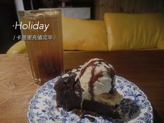 -Natie(宝龙店)