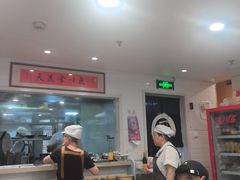 -老地方面馆(思南路店)
