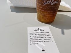 -Seesaw Coffee(上生新所店)