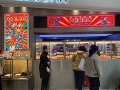 门面-LELECHA乐乐茶(新街口大洋店)