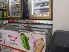 -全家便利店(鑫竹苑店)