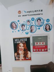 -美莱医学美容医院