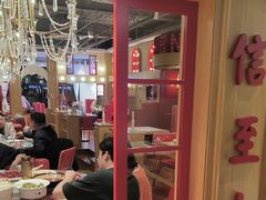 -千椒百味•自贡盐帮川菜