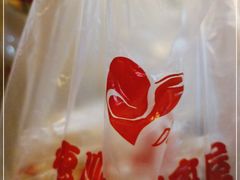 -爱德顺糕点食屋(利民道店)