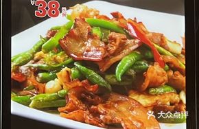 Home-style Pork Stir-fry