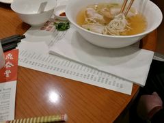 -鼎泰丰(新港中心店)